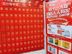 -正聚装饰·老房翻新装修设计体验馆(普陀店)