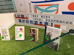 -三联书店(中环店)