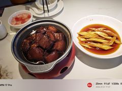 -阿毛饭店首店·宁波老字号(文化广场店)