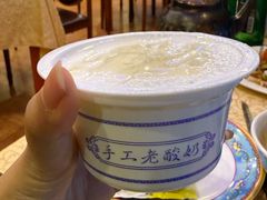 -维吾尔餐厅(宜山路店)