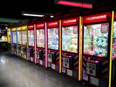 -星悦蓝海欢乐园(石路天虹店)