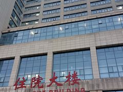 -陕西省人民医院(主院区)