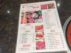 -八合里潮汕鲜牛肉火锅(深圳海岸城店)