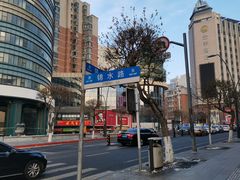 -长春宾馆·丽豪浴都