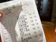 -山水茶艺馆·点心粤菜·30年老字号