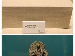 -大连金州博物馆