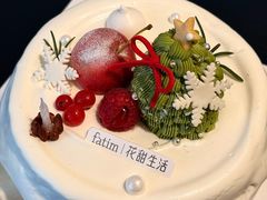 -花甜生活FatimCake·生日蛋糕