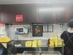 -安德鲁饼店(总店)