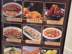 -尚宴(盛世广场·食尚街店)