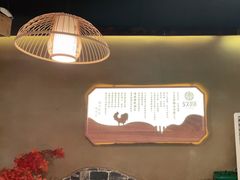 -李久其家民间餐厅(观沙岭公园店)