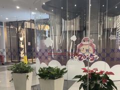 -美罗城