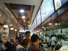 -蔡林记(黄鹤楼店)