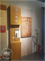 -文旺阁亲子手工DIY木作博物馆
