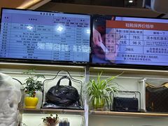-爱革·奢品·鞋包·衣物·家居(博荟广场店)