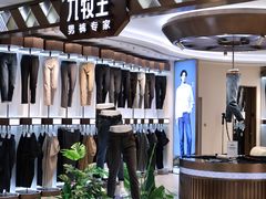 -王府井百货熙地港店