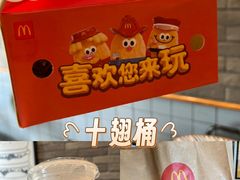 -麦当劳(金山红星美凯龙DT店)