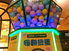 -王府井奥莱临潼小镇(临潼店)
