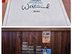 -遇见西木美式餐厅(体育路店)