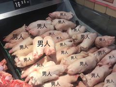 -周幺妹重庆老火锅(银泰城总店)