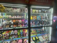 -反斗乐园(金光华广场店)