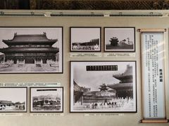 -清东陵