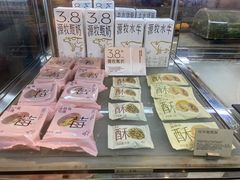 -喜茶(佛山岭南站店)
