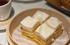 Egg Yolk Layer Cake