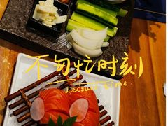 -浦·传统日式料理(3 5 1 1 店)