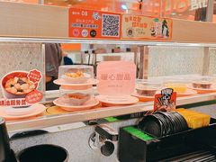 -争鲜回转寿司(太阳宫凯德PLUS店)