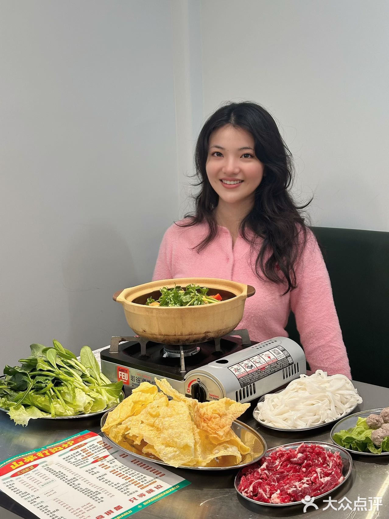 鲜香山果打边炉老广东街头味道来咯！