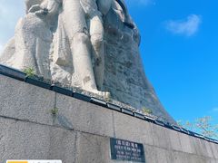 -鹿回头风景区