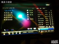 -金樽会所KTV(桂花南路店)