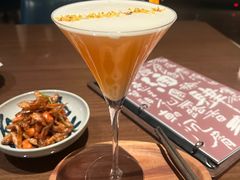 -苏州凯悦酒店·酒肆(华池街店)