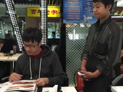 -零度空间·台湾小馆(五道口购物中心店)