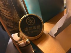 -亦境芳香·SPA影院足道(梅林店)