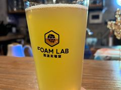 -FOAM LAB 泡沫实验室精酿餐吧