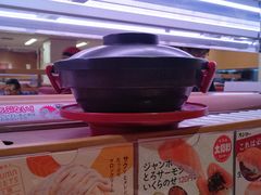 -寿司郎(上野店)