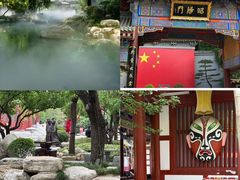 -华清宫景区
