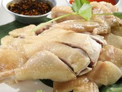 海南文昌鸡-狮拾久·现代新加坡料理(福田COCO Park店)