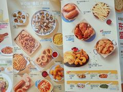 -必胜客(WOW中央公园店)