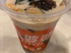 -八婆婆烧仙草(中山路店)