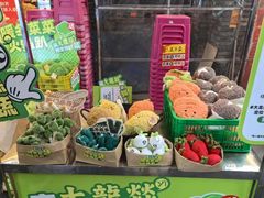 -大龙燚火锅(太古里店)