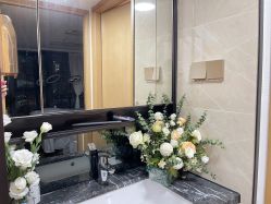 -元一肌肤管理中心