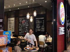 -汉堡王(大连柏威年餐厅店)