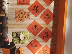 -荆九爷爆炒桥头三嫩(浙大店)
