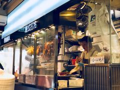 门面-源记茶餐厅(尖沙咀店)