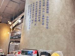 -方所(华润万象城店)