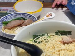 -和府捞面(曹路花园城店)
