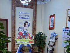 -唐牙科(顺心店)