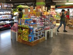 -blt精品超市(南京环宇城店)